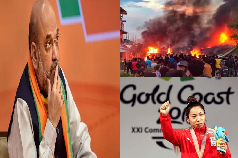 CDS ने कहा मणिपुर हिंसा जातीय संघर्ष है, उग्रवाद नहीं, मीराबाई चानू बोलीं- शांति बहाल नहीं होने पर लौटा देंगे मेडल