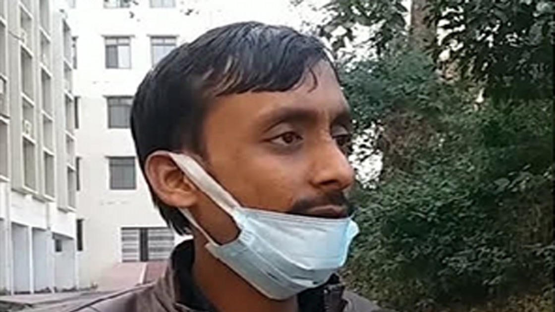 ...