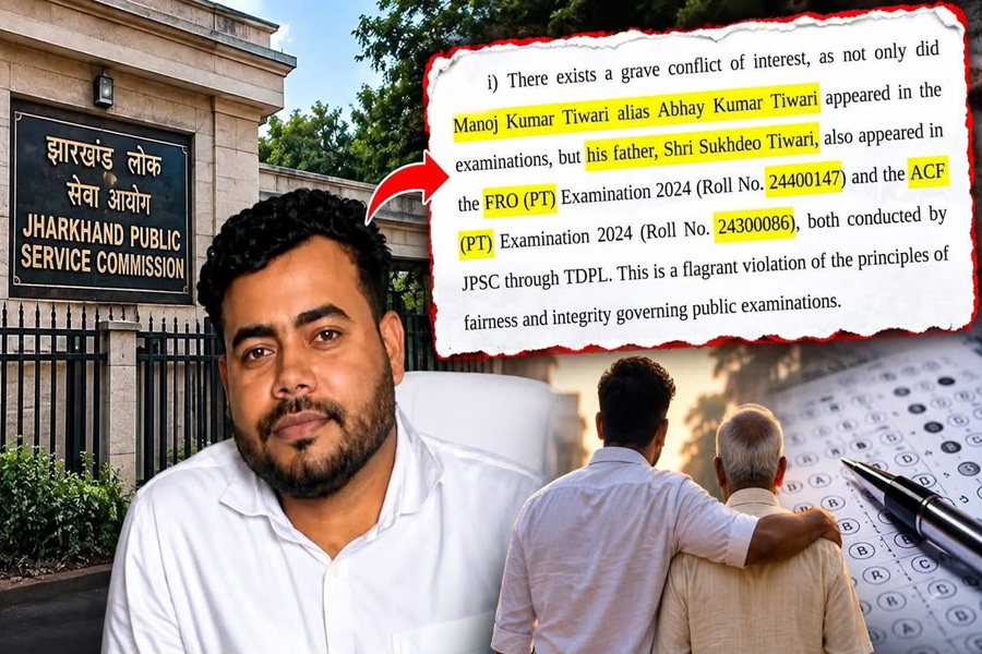 2018 में ही गुजर गए अभय तिवारी के पिता, CID बोला- 2024 की FRO और ACF परीक्षा में हुए थे शामिल