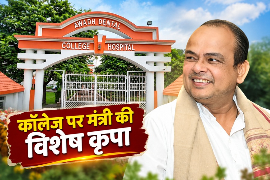 स्वास्थ्य विभाग ने झारखंड के 35 फीसदी छात्रों का हक मार कर दूसरे राज्यों को दे दिया