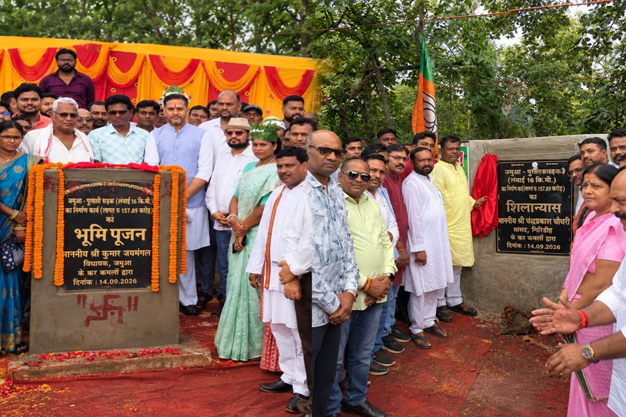 जैनामोड़-फुसरो सड़क के शिलान्यास को लेकर अनूप सिंह और सीपी चौधरी आमने-सामने