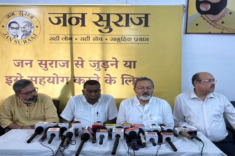 JSP ने NDA सरकार को बनाया निशाना, कहा- रोजगार, कानून व्यवस्था और महिला ...