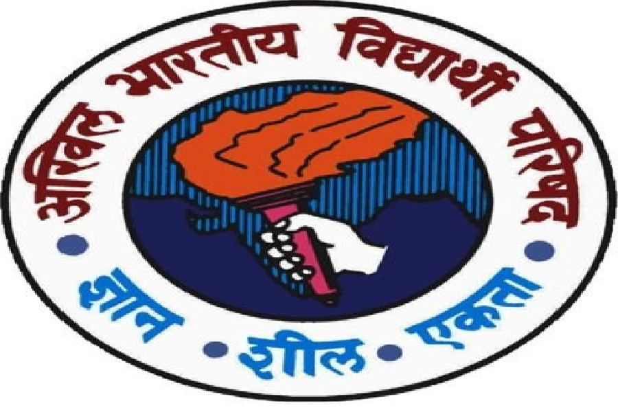 यूजीसी से सीयूईटी परीक्षाएं सरकारी, विश्वसनीय संस्थानों में आयोजित कराने की ABVP ने की मांग