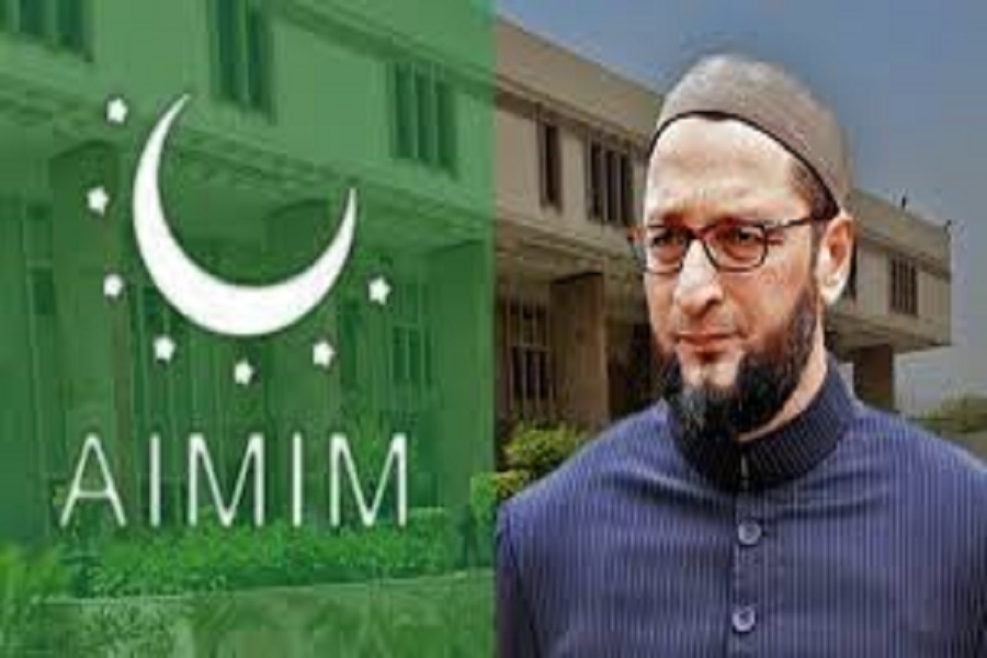 AIMIM.jpg