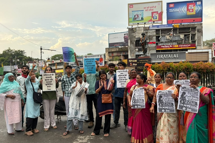 जमुई में नाबालिग छात्रा के साथ बदसलूकी और यौन उत्पीड़न पर AISA की प्रतिवाद सभा