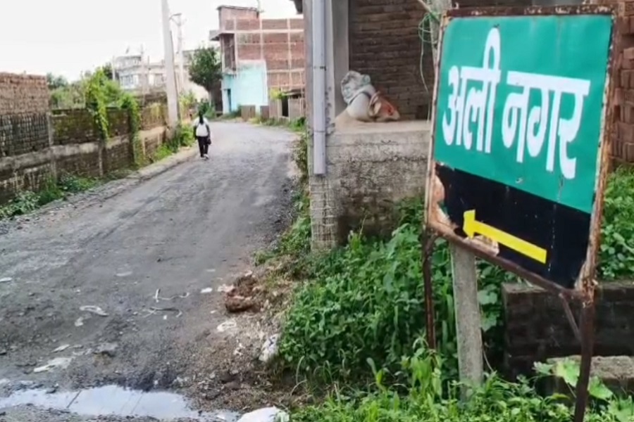 UP की तर्ज पर झारखंड में भी बदलेंगे गली-मोहल्लों के नाम, गढ़वा में सूची तैयार करने की कवायद तेज