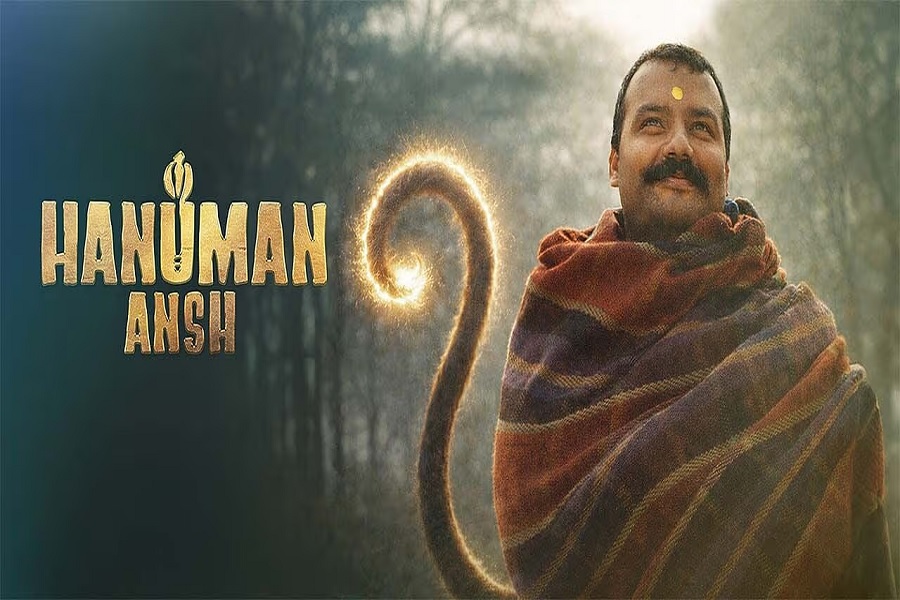 हनुमान अंश को झारखंड में टैक्स फ्री करने की उठी मांग, संजय सेठ ने CM हेमंत सोरेन को लिखा पत्र  