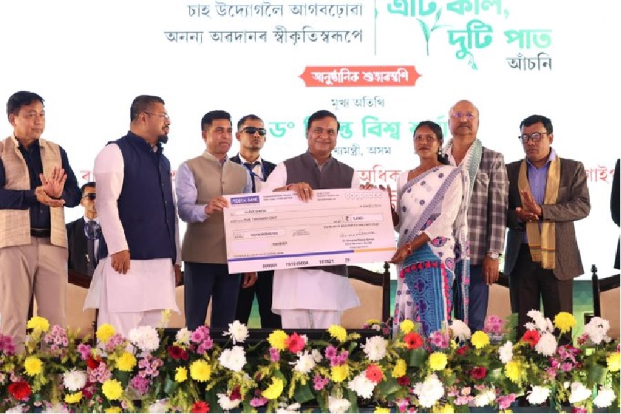 ASSAMASSEMB21.jpg