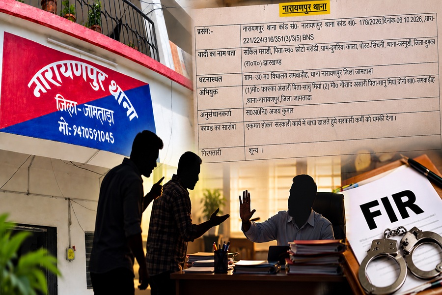 जामताड़ा में BEO से बदसलूकी, जान से मारने की धमकी देने का आरोप; 2 पारा शिक्षकों पर FIR