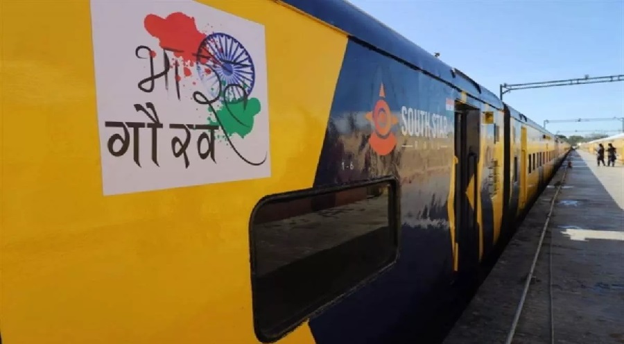 BHARAT_GAURAV_TRAIN.jpg