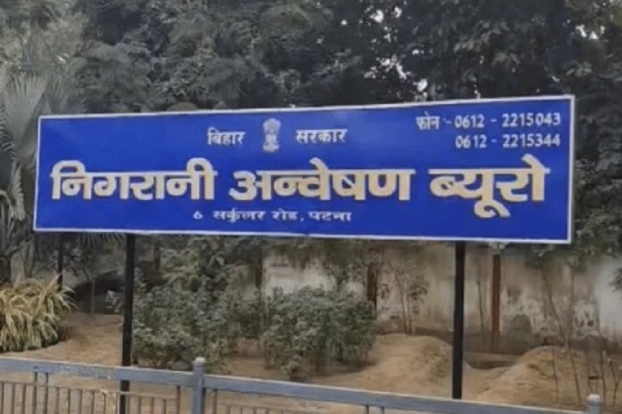 BIHAR7.jpg