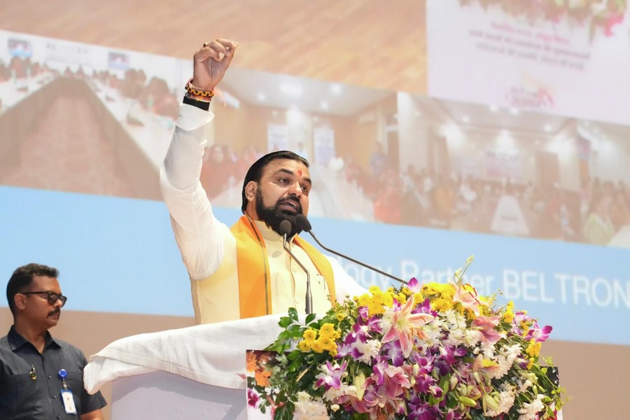 BIHARCM.jpg