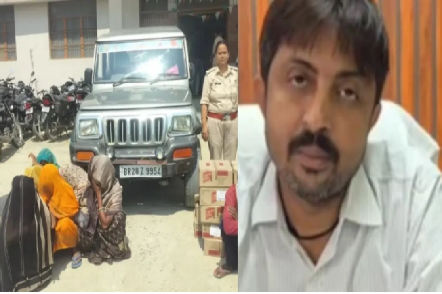 गोपालगंज में बोलेरो से 216 लीटर विदेशी शराब बरामद, 5 महिलाएं समेत 6 गिरफ्तार