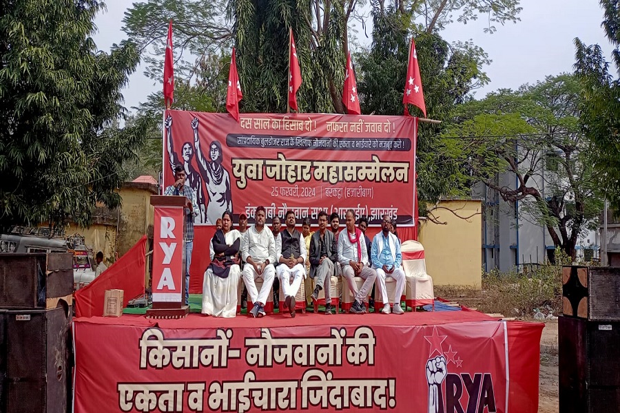 BINOD_SINGH.jpeg