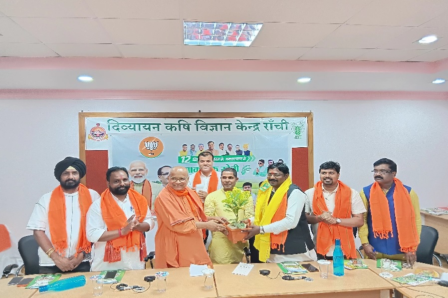 BJP0027.jpg