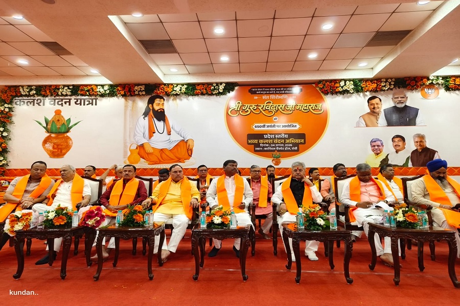 BJP004.jpg