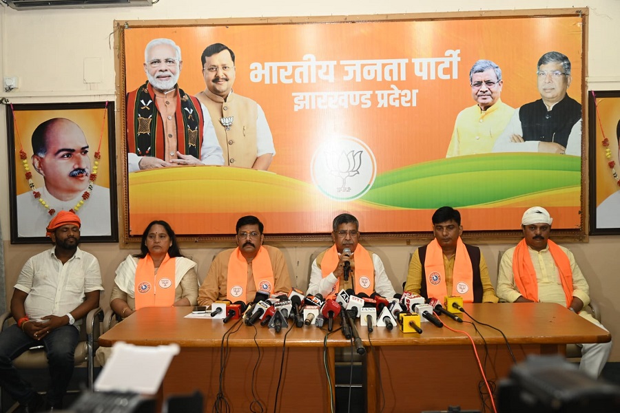 BJP34.jpg