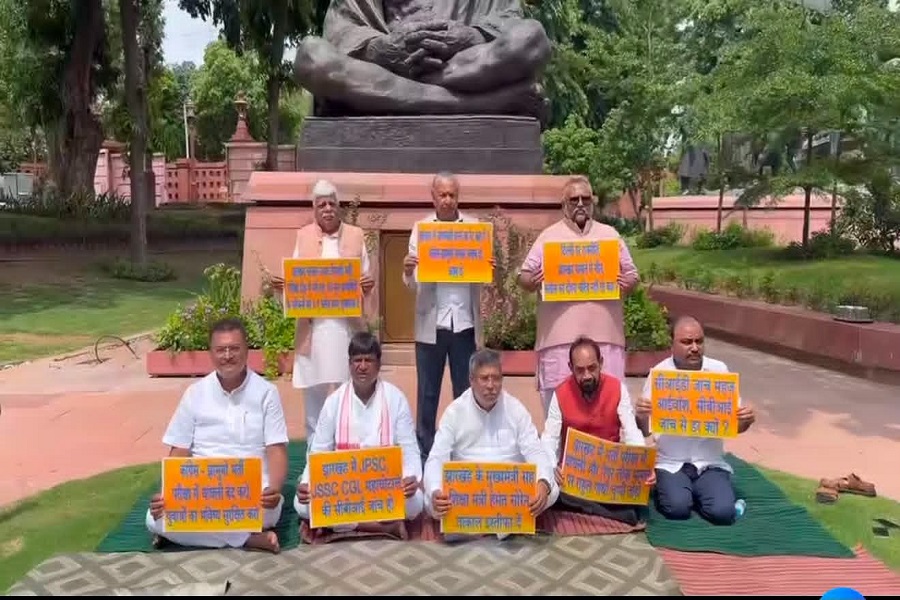 BJP_MP.jpg