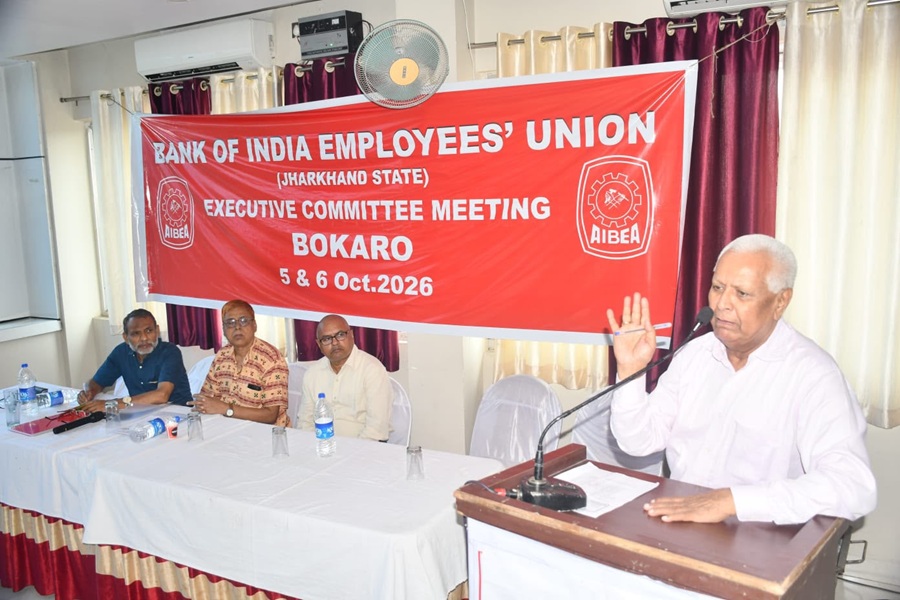 बैंक ऑफ इंडिया कर्मचारियों ने दी चरणबद्ध आंदोलन की चेतावनी, हड़ताल का भी विकल्प