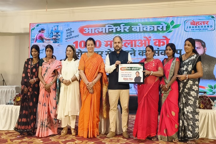 बोकारो में 15 महिला समूहों को मिला मुफ्त उपकरण, 1000 महिलाओं को स्वरोजगार से जोड़ने की पहल