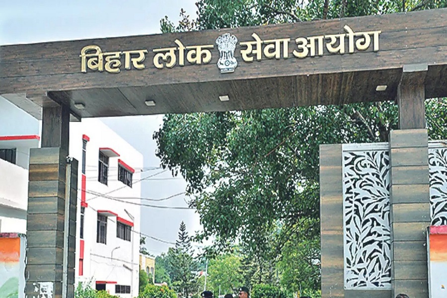 BPSC_building.jpg