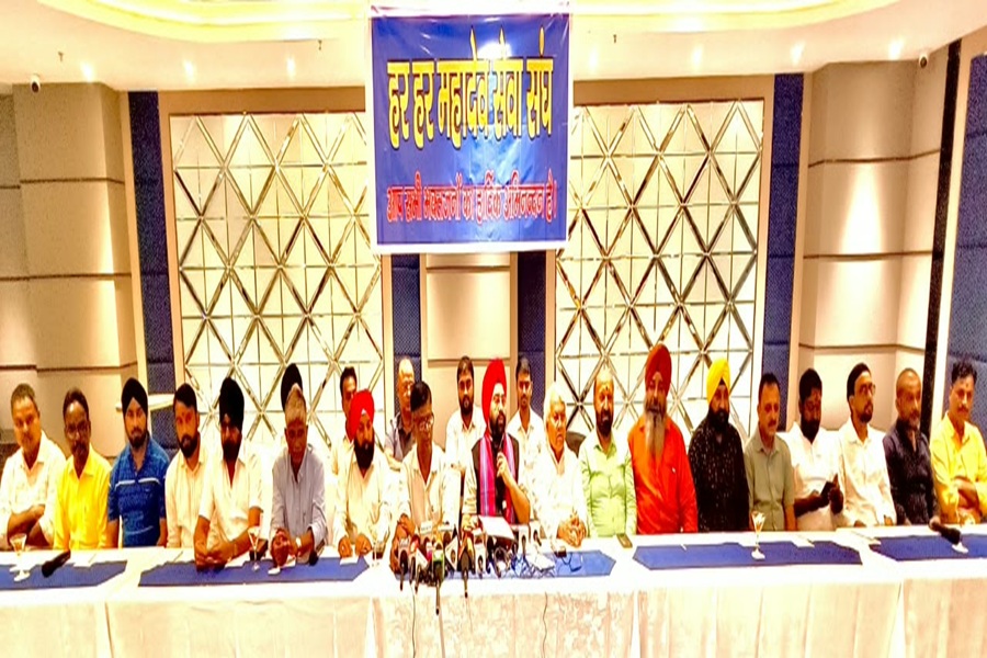 Bhajan.jpg
