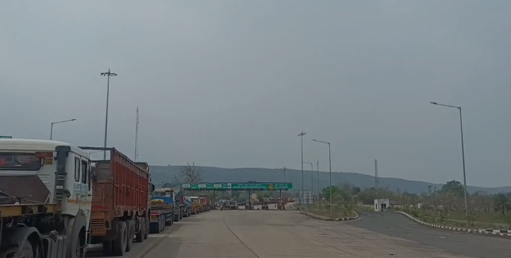 CHANDIL_NH.JPG