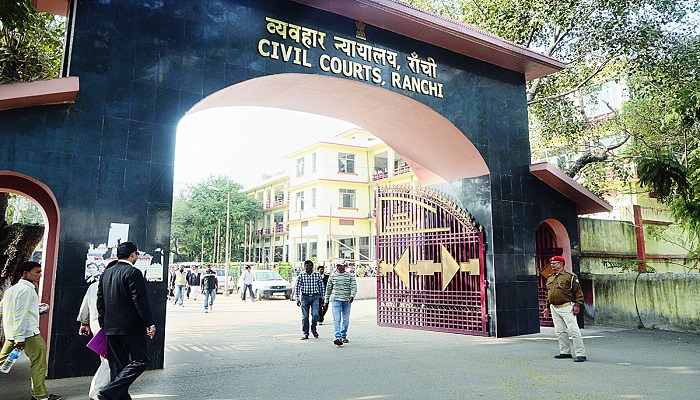 CIVIL_COURT_RANCHI1.jpeg