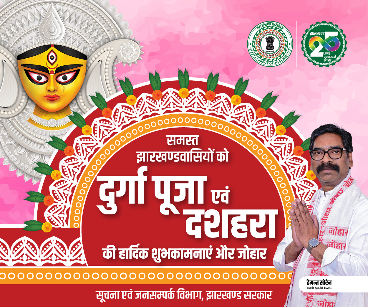 DURGA_PUJA-011.jpg
