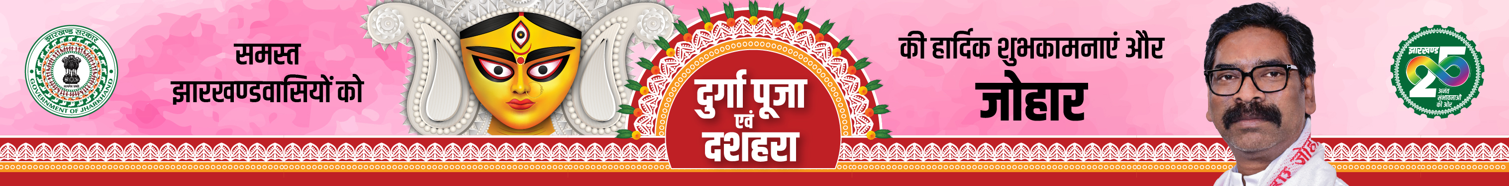 DURGA_PUJA-021.jpg