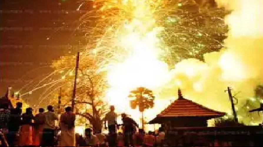 FIREINMANDIR.jpg