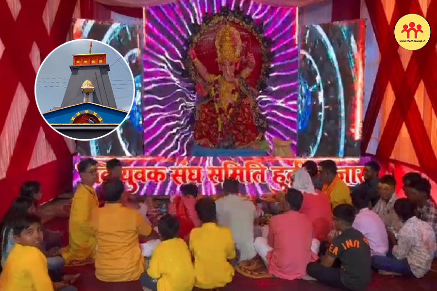 गिरिडीह में दिखेगी केदारनाथ की झलक, हुट्टी बाजार में आज से शुरू तीन दिवसीय गणपति पूजा महोत्सव