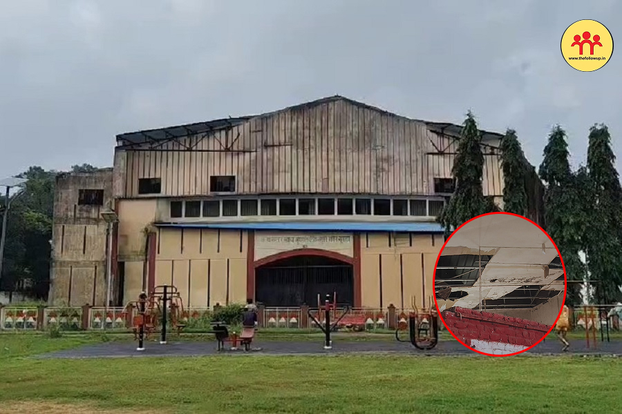 गुमला का बख्तर साय ऑडिटोरियम बना नशेड़ियों का अड्डा, करोड़ों की बिल्डिंग हो रही बदहाल 