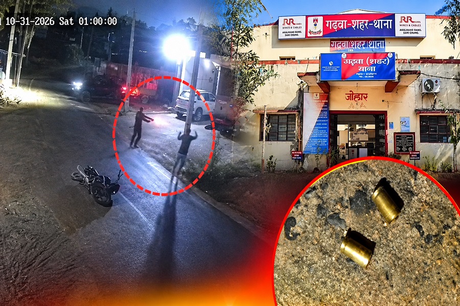 गढ़वा में बाइक सवार बदमाशों ने युवक पर की ताबड़तोड़ फायरिंग, CCTV में कैद हुई वारदात
