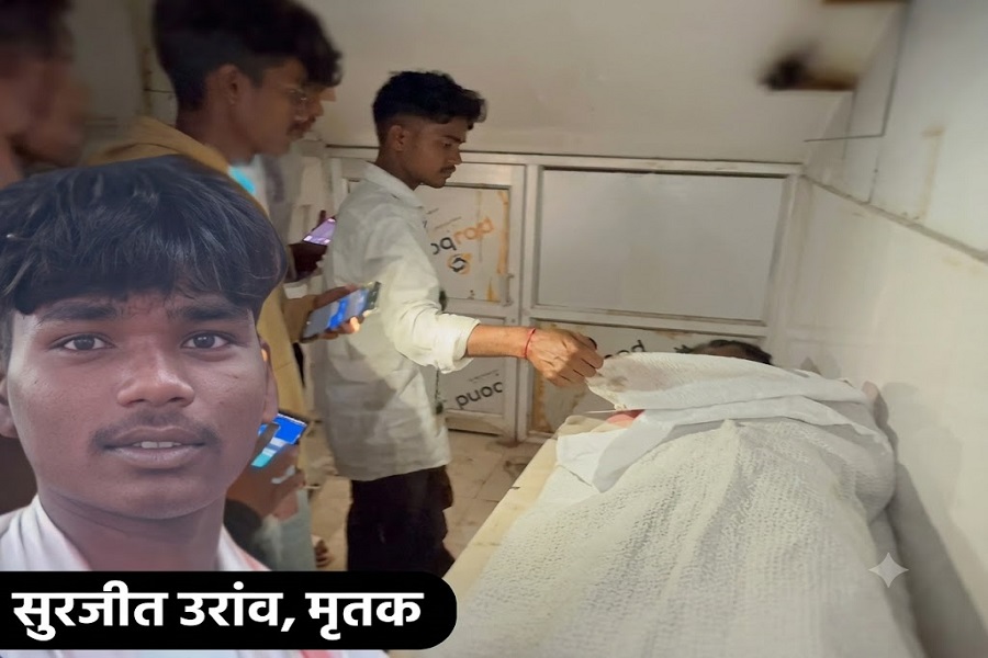 गुमला में सड़क हादसा, बाइक सवार युवक की मौत, 2 गंभीर