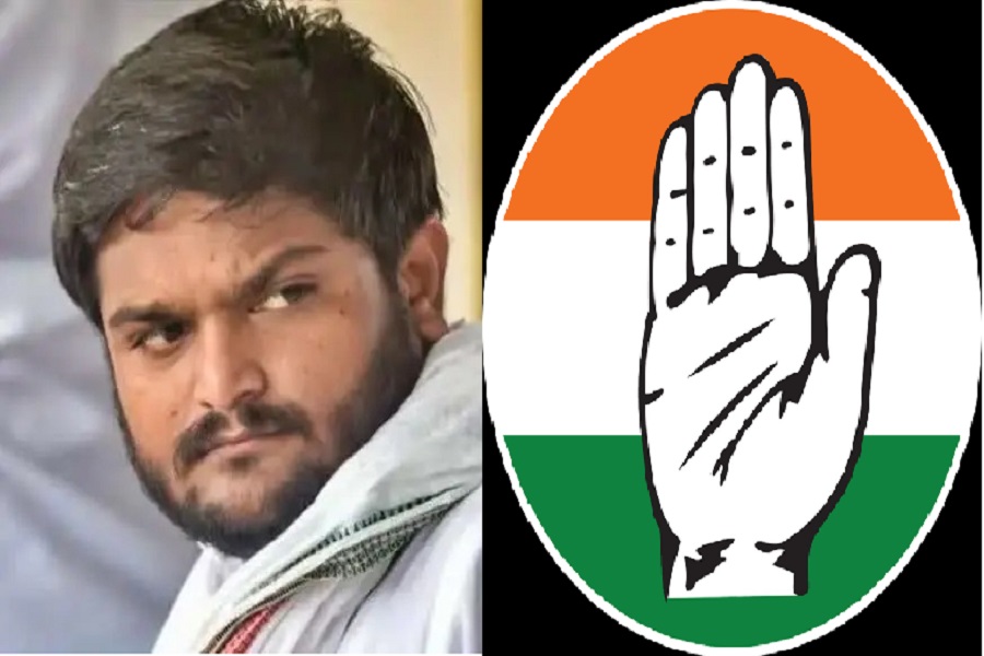 हार्दिक पटेल ने कांग्रेस से दिया इस्तीफा, कहा बहुत हिम्मत जुटा कर ले रहा हूं फैसला