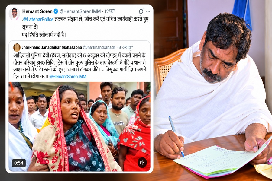 CM हेमंत के हस्तक्षेप से लातेहार में थाना प्रभारी समेत 2 निलंबित, आदिवासी महिला को प्रताड़ित करने का आरोप