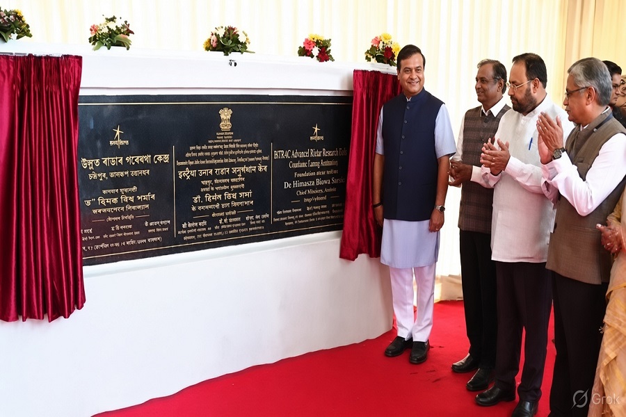 CM हिमंता ने रखी असम में ISRO की एडवांस्ड रडार रिसर्च फैसिलिटी की नींव, बाढ़ की निगरानी होगी मजबूत
