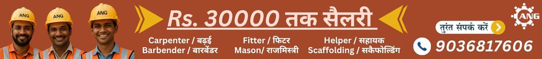 Homepage_Banner_-_Followup_(1)_jpg.jpeg
