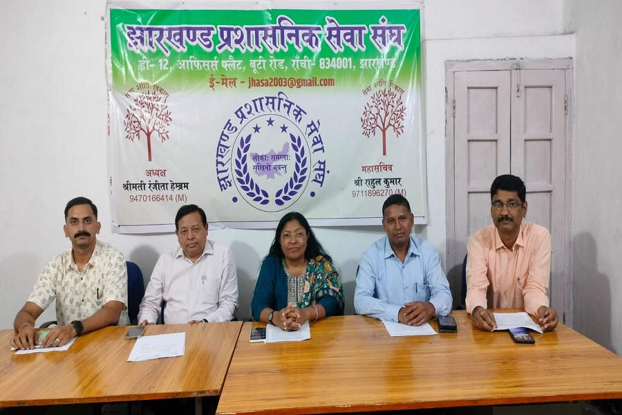 CO से दुर्व्यवहार पर JHASA सख्त, कार्रवाई नहीं हुई तो आंदोलन की चेतावनी