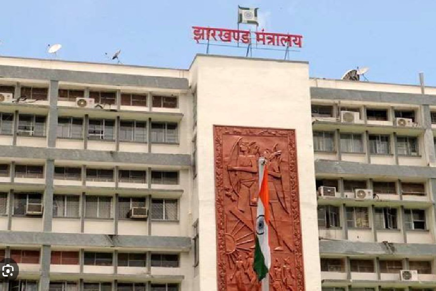 JHARKHAND_MANTRALAYA.jpg