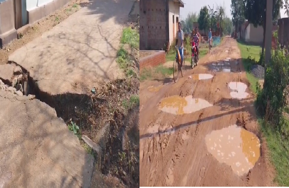 Jamtara_Dakshibhal.jpg