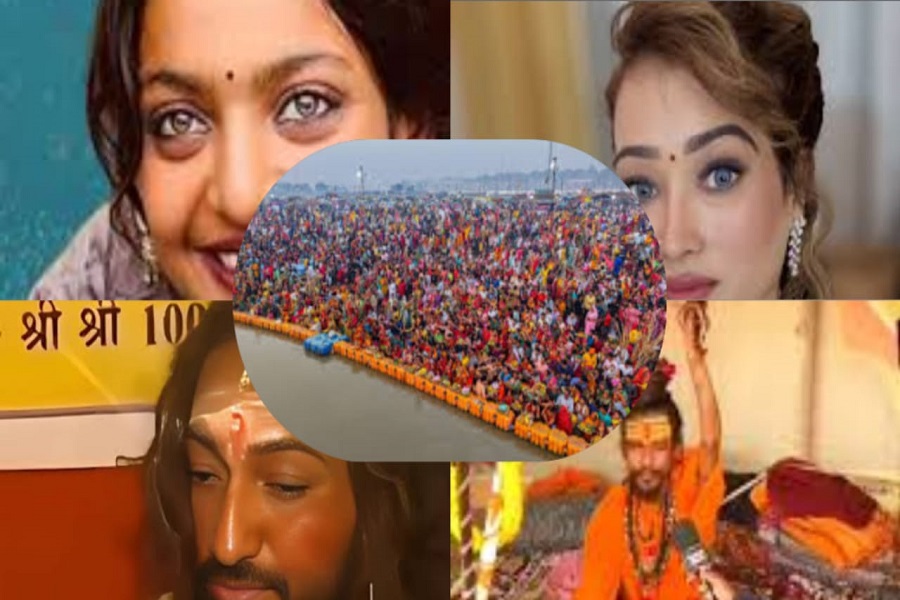 KUMBJ19.jpg