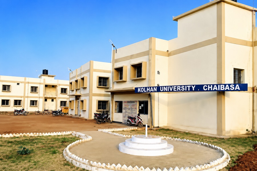 Kolhan_University_36367363.jpg