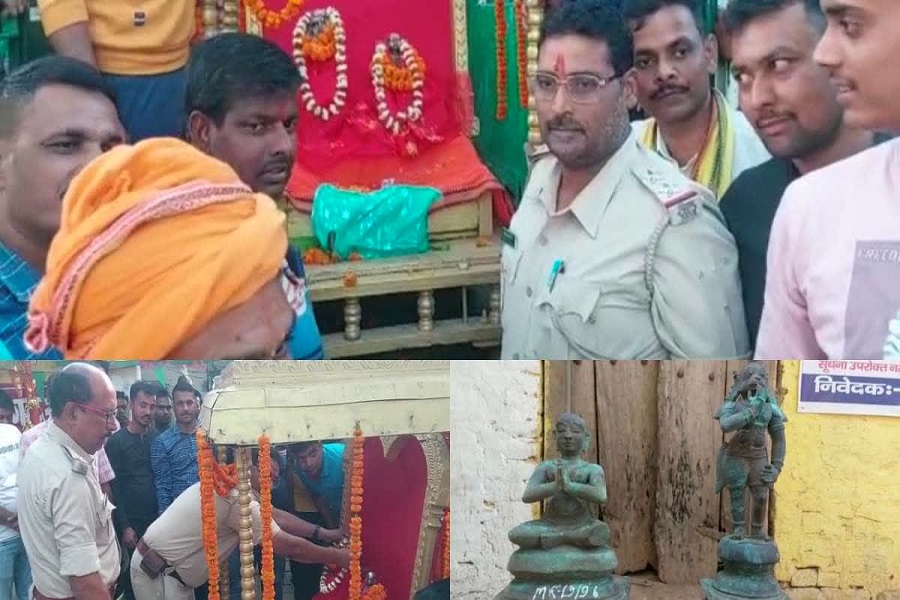 MAALKHANE.jpg