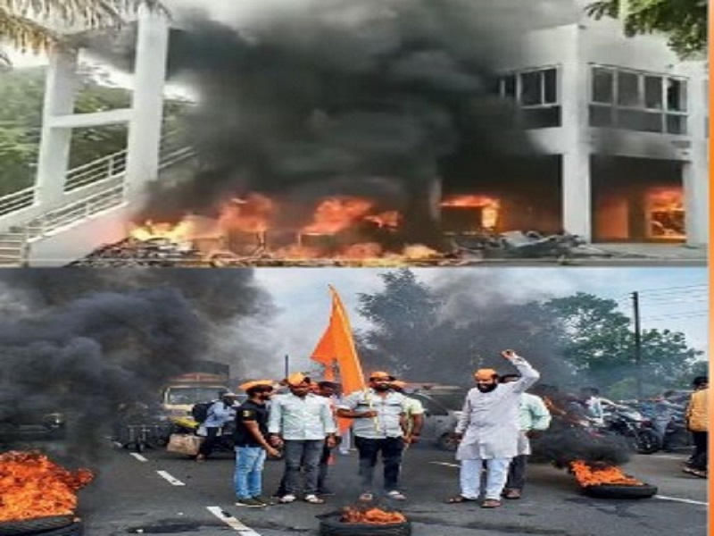 MAHA.jpg