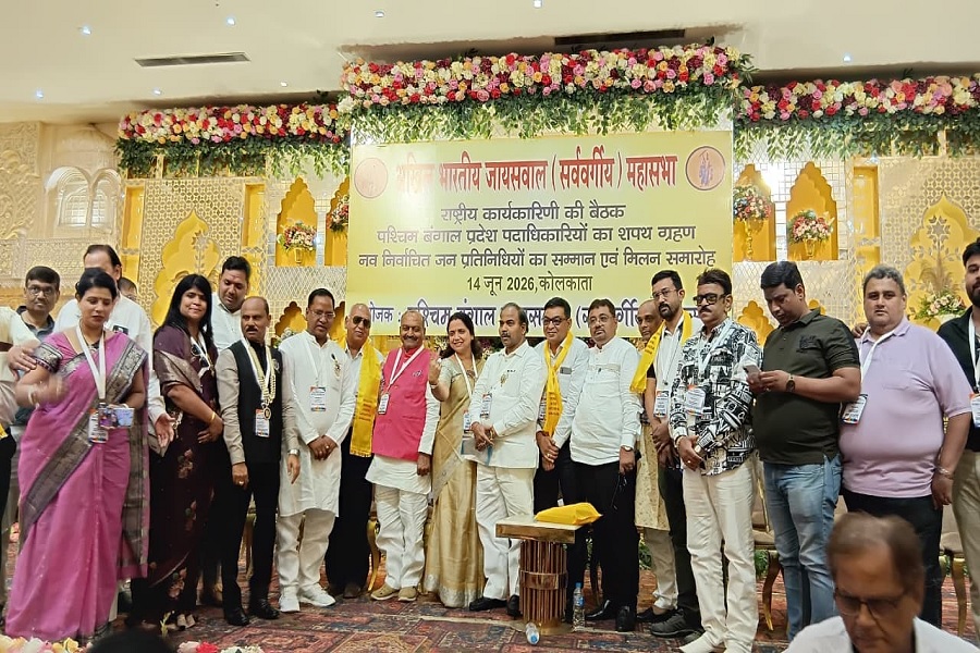 MAHASABHA.jpg