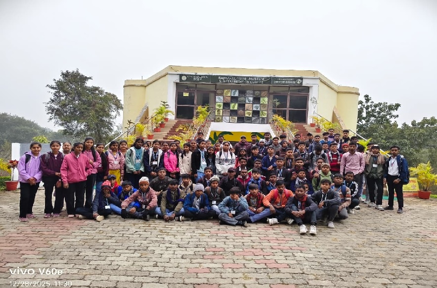 Mandar_Fossil_Park_Reesearch_center.jpg