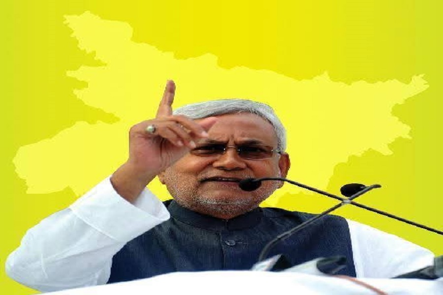 NITISH_KUMAR1.jpg