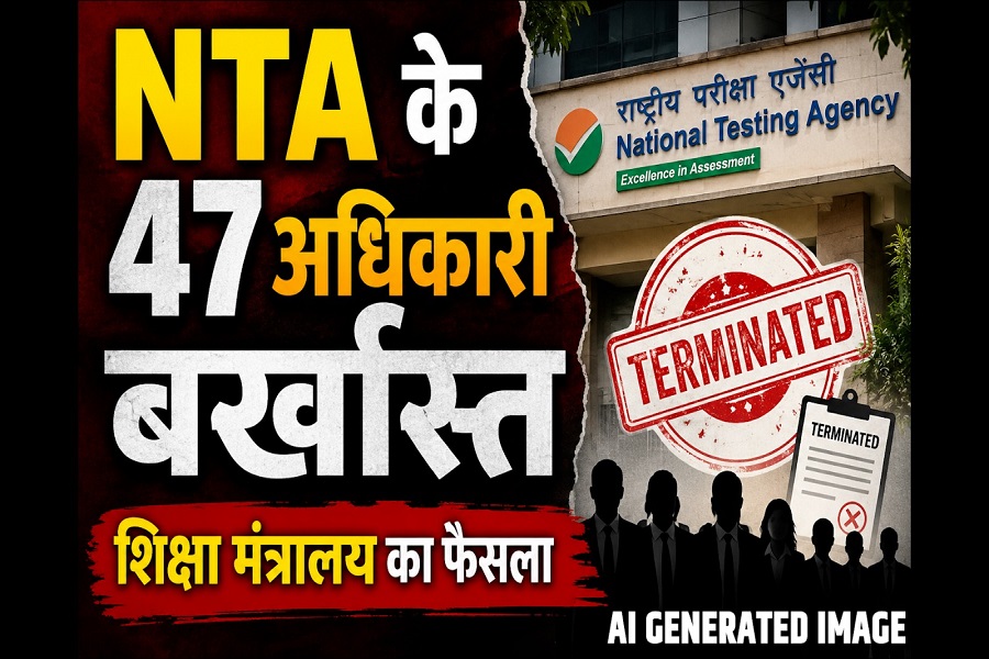 NTA3.jpg